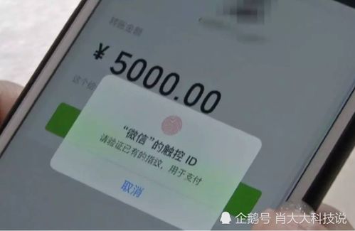 鴻蒙系統(tǒng)可以安裝teams嗎,鴻蒙致命弱點(diǎn)被曝光 不能裝這個(gè)軟件,80 用戶(hù)將望而卻步 ...